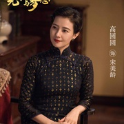 光荣与梦想