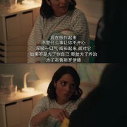 心向快乐 第二季 Feel Good Season 2
