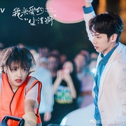我亲爱的“小洁癖”