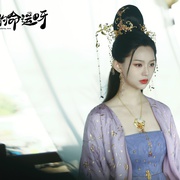 奇妙的命运呀