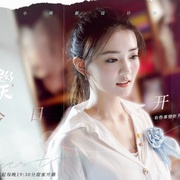 若你安好便是晴天