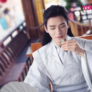 山河令