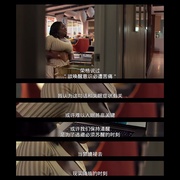 扪心问诊 第四季 In Treatment Season 4