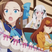 转生成为了只有乙女游戏破灭Flag的邪恶大小姐 第二季 乙女ゲームの破滅フラグしかない悪役令嬢に転生してしまった… X
