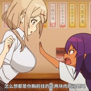 贾希大人不气馁 ジャヒー様はくじけない！