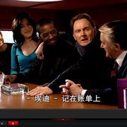 点击查看图片 飞天大盗 第二季 Hustle Season 2