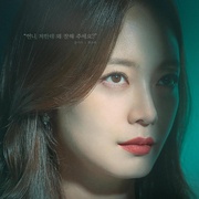 橱窗：女王的家 쇼윈도:여왕의 집