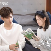 点击查看图片 只是结婚的关系