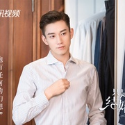 点击查看图片 只是结婚的关系