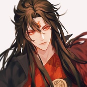 烈火浇愁