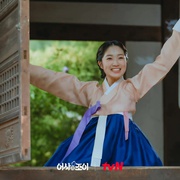 御史和祚怡 어사와조이