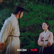 御史和祚怡 어사와조이