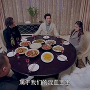 灵魂摆渡3