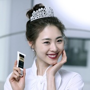 韩国小姐 미스코리아
