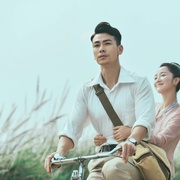 小娘惹