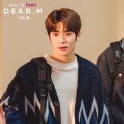 恋爱播放列表 Dear.M 디어엠