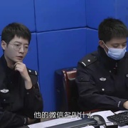守护解放西3