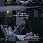 单身即地狱 第一季 솔로지옥