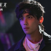 盛夏未来