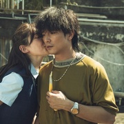 当男人恋爱时 當男人戀愛時