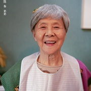 关于我妈的一切