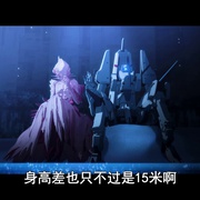 点击查看图片 希德尼娅的骑士 编织爱的行星 シドニアの騎士 あいつむぐほし