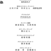 少女☆歌剧 Revue Starlight 剧场版 劇場版 少女☆歌劇 レヴュースタァライト