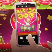 大耳朵图图之霸王龙在行动