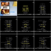 畅销书 Best Sellers