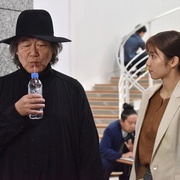 错视画的利牙 騙し絵の牙