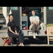 Byplayers：如果100名配角一起拍电影 バイプレイヤーズ～もしも100人の名脇役が映画を作ったら～