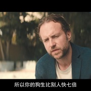 结婚计念日 Long Story Short