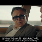 兰斯基 Lansky