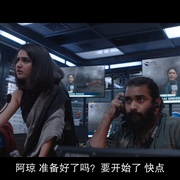 爆炸新闻 Dhamaka