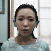 雨天的妖怪