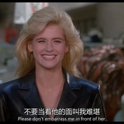 木头美人 Mannequin: On the Move