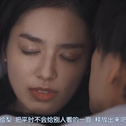 我放纵情欲的夜晚 私が獣になった夜