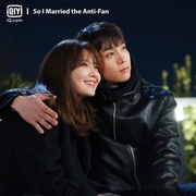 所以我和黑粉结婚了 그래서 나는 안티팬과 결혼했다