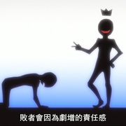 点击查看图片 奴隶区 The Animation 奴隷区 The Animation
