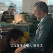 花之屋 第一季 La Casa de las Flores