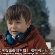 点击查看图片 相对无言 第二季 The A word Season 2