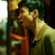 鬼同你住