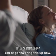 点击查看图片 如释重负 A Mouthful of Air