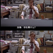 X档案 第五季 The X-Files Season 5