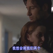 点击查看图片 X档案 第四季 The X-Files Season 4