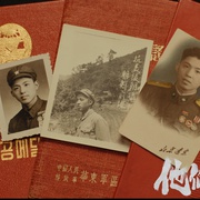 1950他们正年轻
