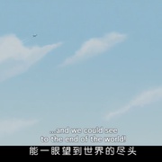 逃亡 Flugt