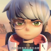 红荒