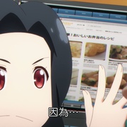 魔法科高校的优等生 魔法科高校の優等生
