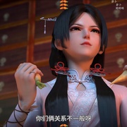 元龙 第二季